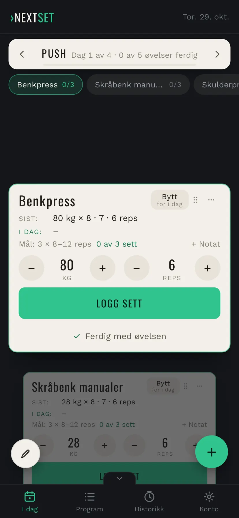 NextSet I DAG med fargen Tidevann og bakgrunnen Mørk/Lys